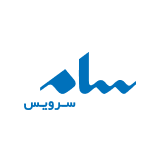 سام سرویس ۲